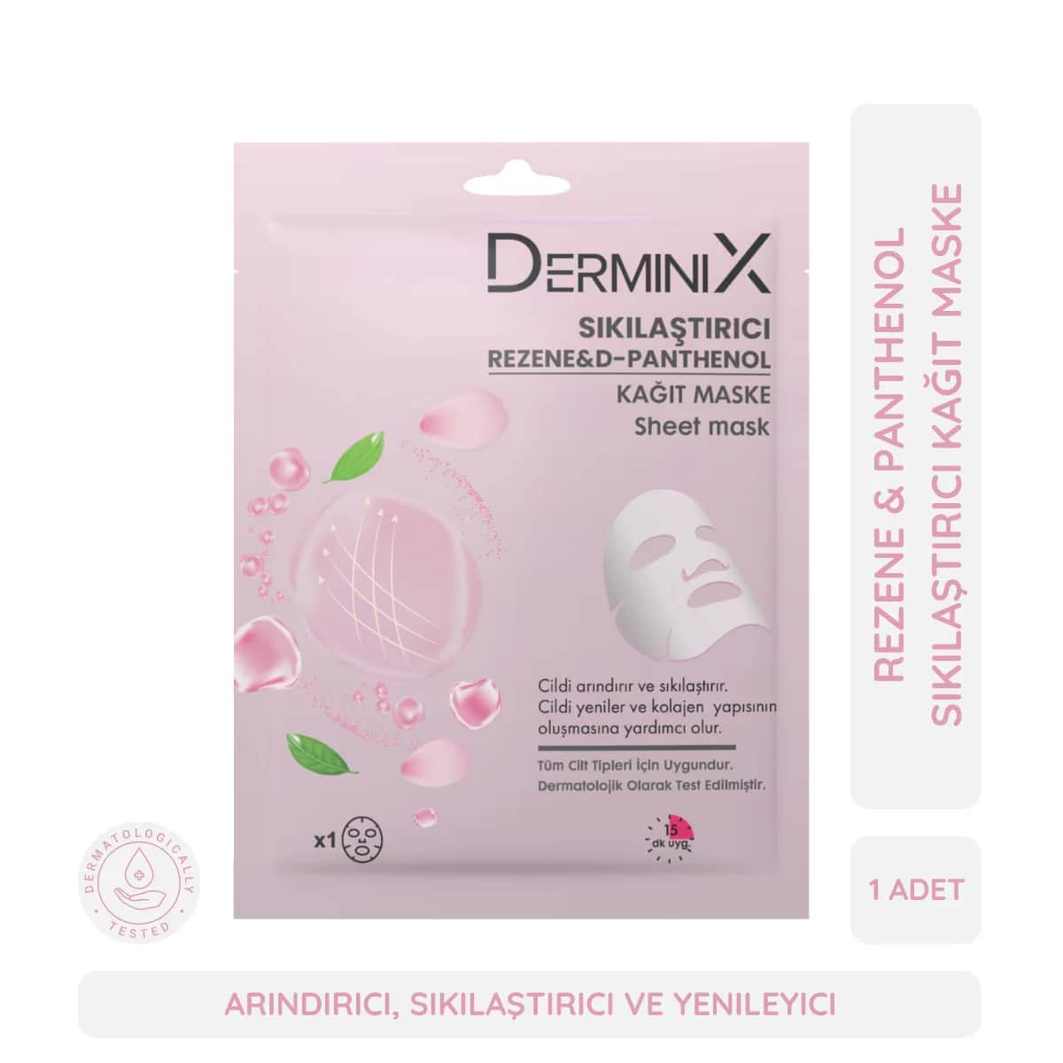 Derminix قناع ورقي لشد البشرة من ديرمينيكس بالشمر وبانثينول قطعة واحدة