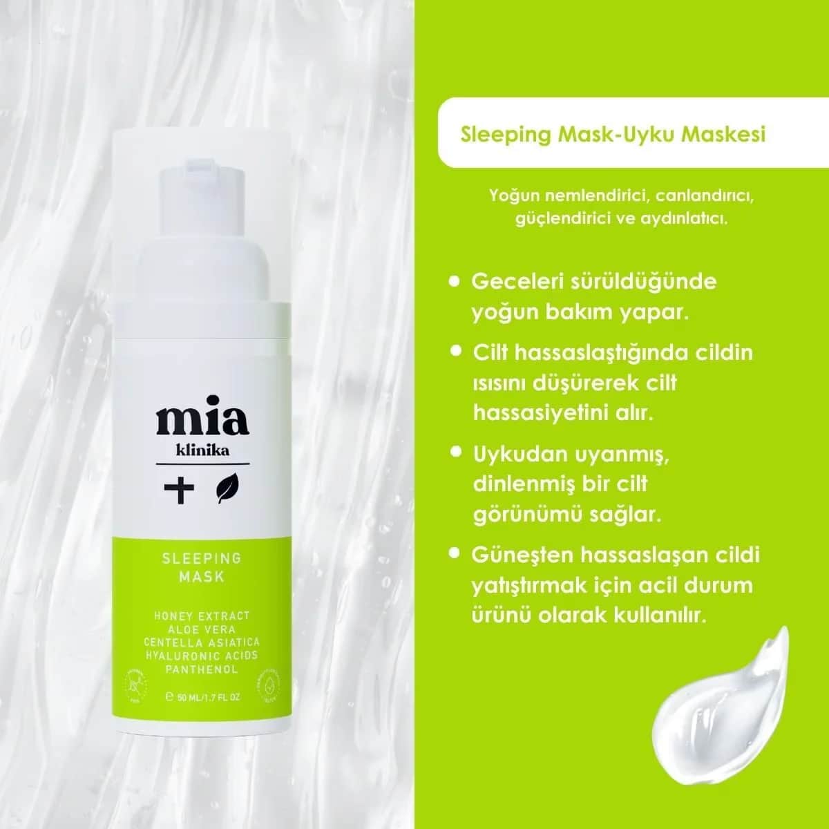 Mia Klinika قناع النوم ميا كلينيكا 50 مل