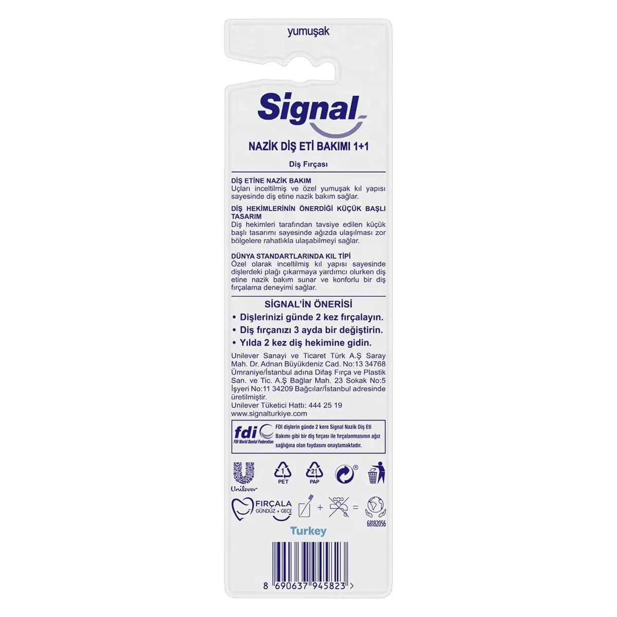 Signal فرشاة أسنان سيجنال للعناية اللطيفة باللثة عبوة من قطعتين
