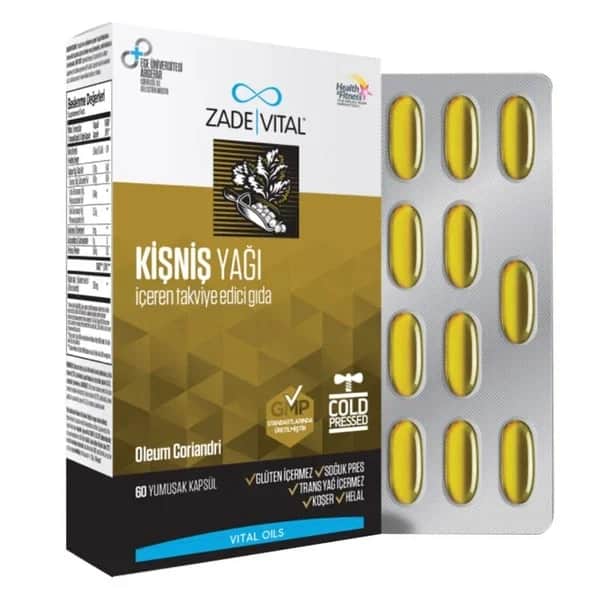 Zade Vital زيت الكزبرة زاده فيتال 300 ملغ 60 كبسولة