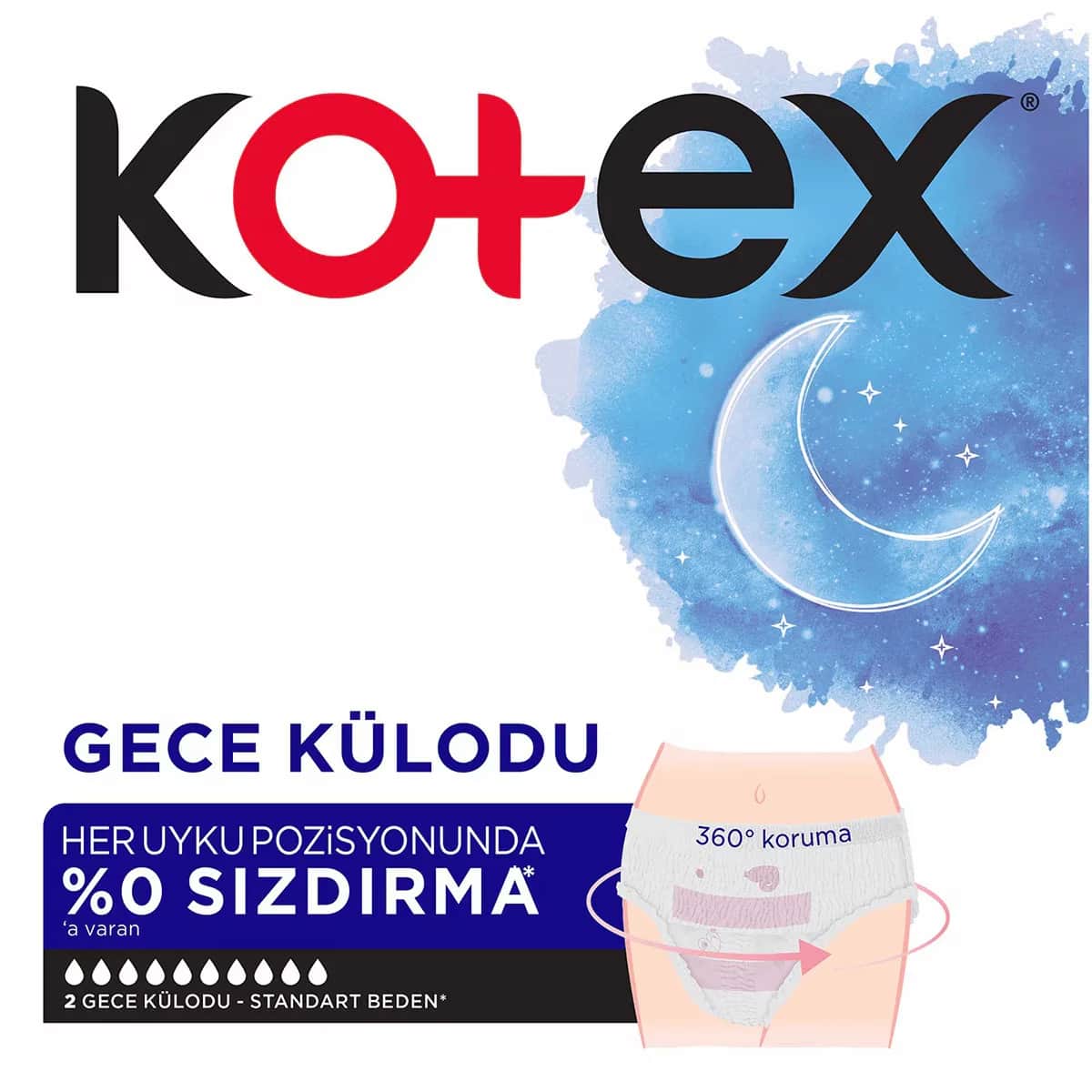 Kotex سراويل داخلية ليلية من كوتكس، قطعتين