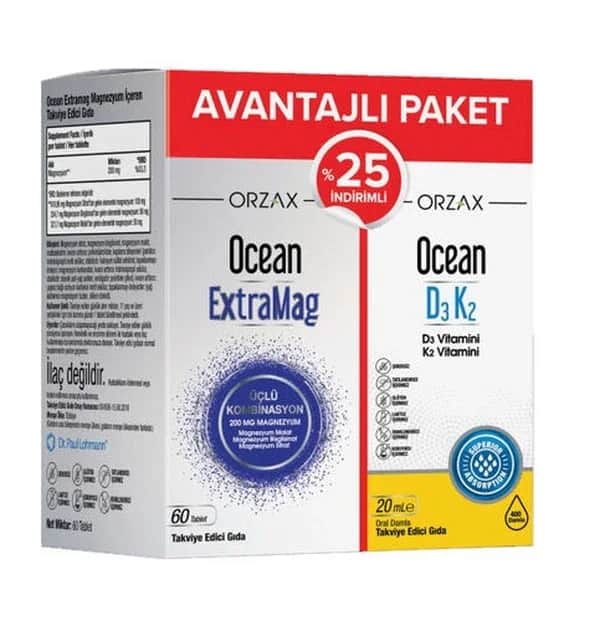 Orzax حزمة أورزاكس المميزة