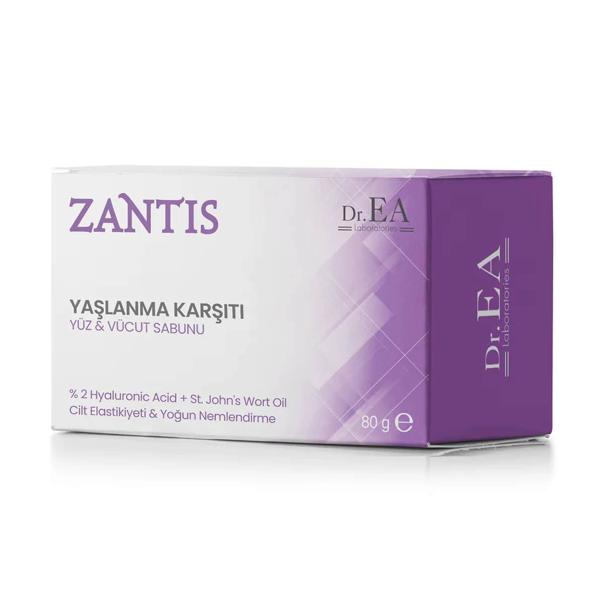 Zantis صابون زانتيس الصلب المضاد للشيخوخة 80 جم