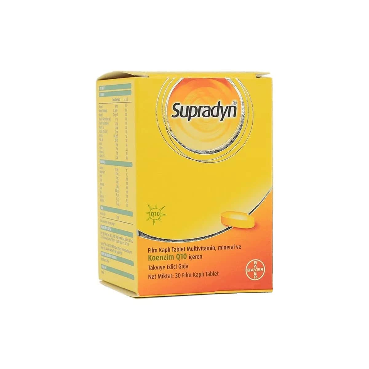Supradyn سوبرادين إنزيم كيو 10 30 قرصًا