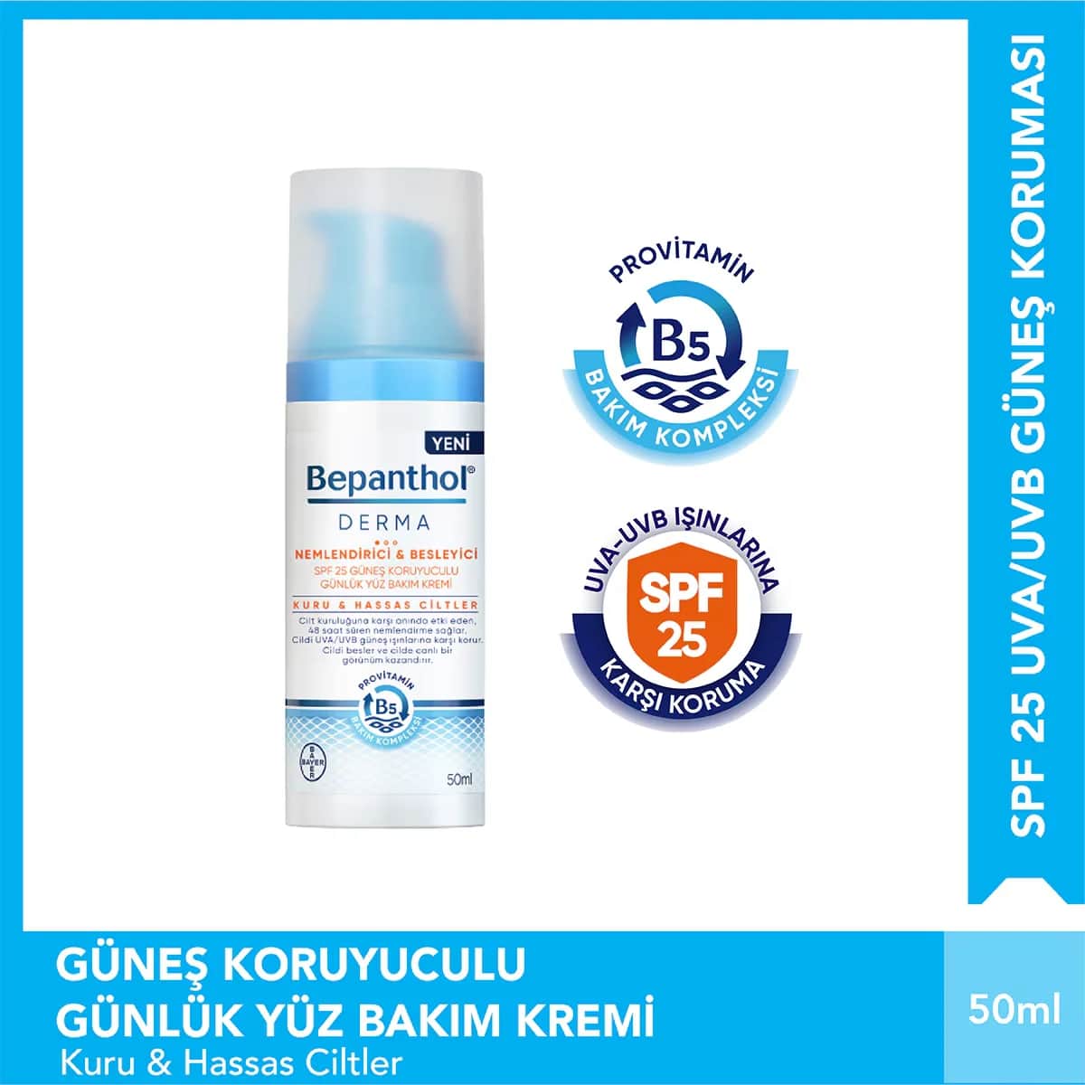 كريم بيبانثول ديرما المرطب والمغذي للوجه SPF 25 50 مل Bepanthol