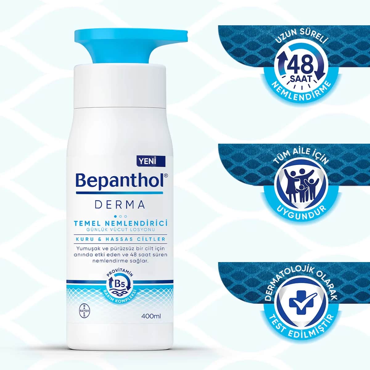 Bepanthol لوشن بيبانثول ديرما الأساسي المرطب اليومي للجسم 400 مل