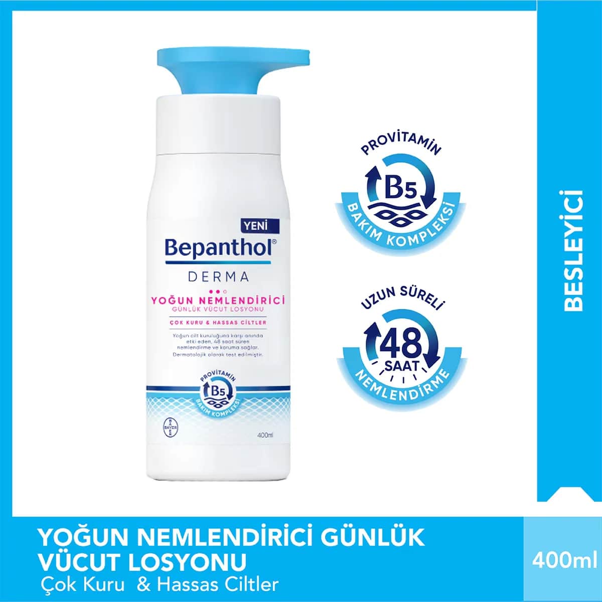 Bepanthol لوشن بيبانثول ديرما المرطب المكثف للجسم 400 مل