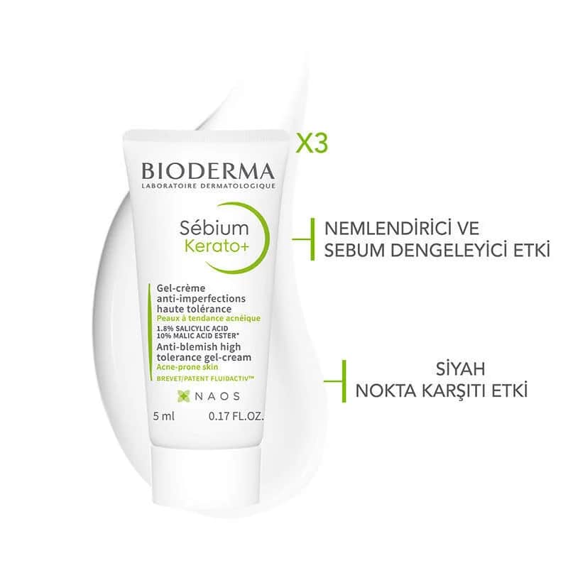 مجموعة بيوديرما سيبيوم للبشرة غير المنتظمة ومكافحة الرؤوس السوداء Bioderma