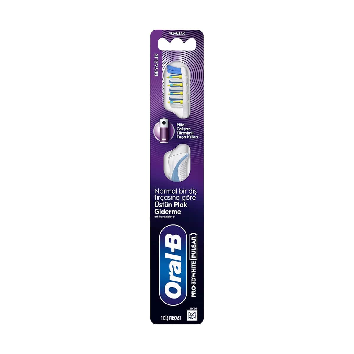 Oral-B فرشاة أسنان أورال-بي بولسار متوسطة الحجم