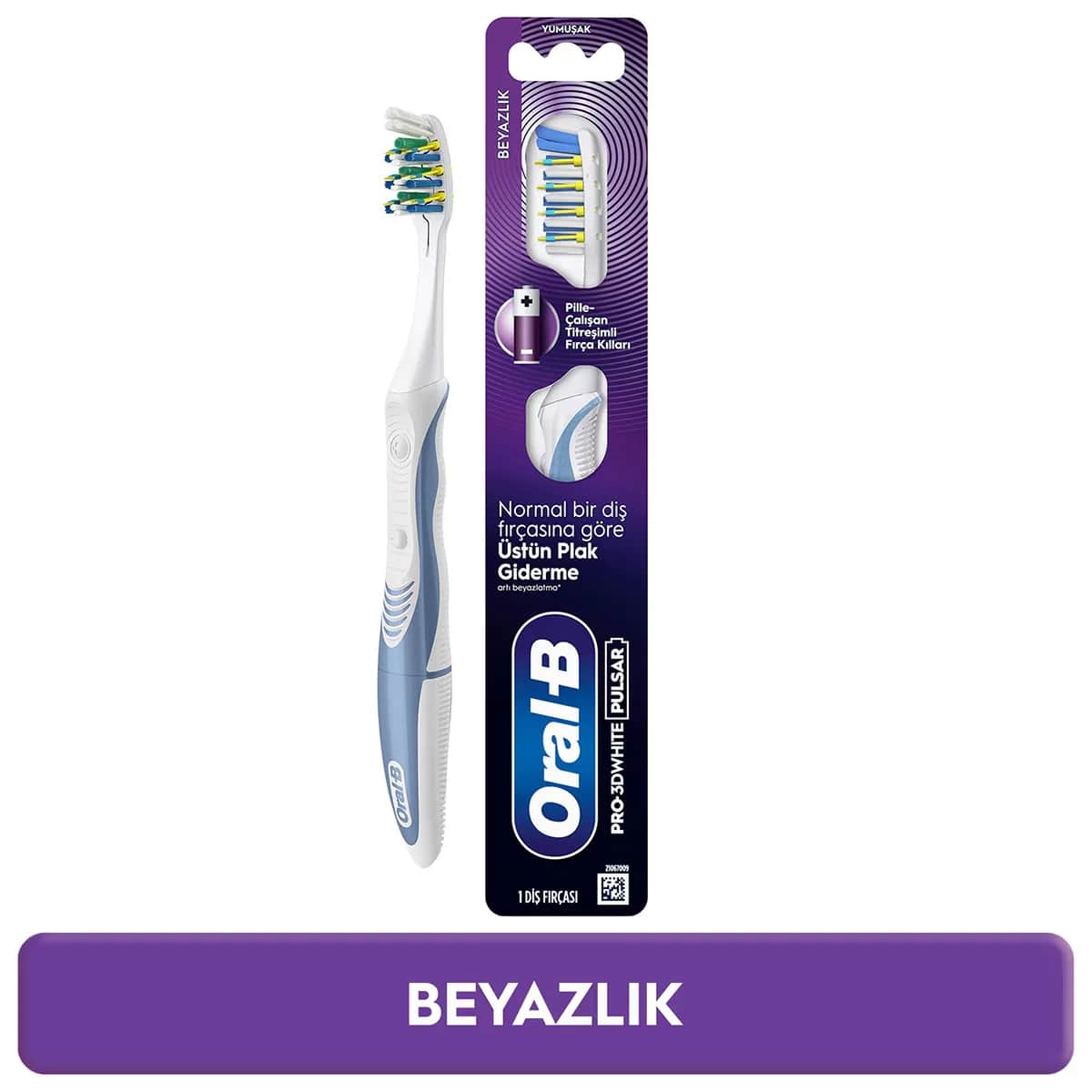 Oral-B فرشاة أسنان أورال-بي بولسار متوسطة الحجم