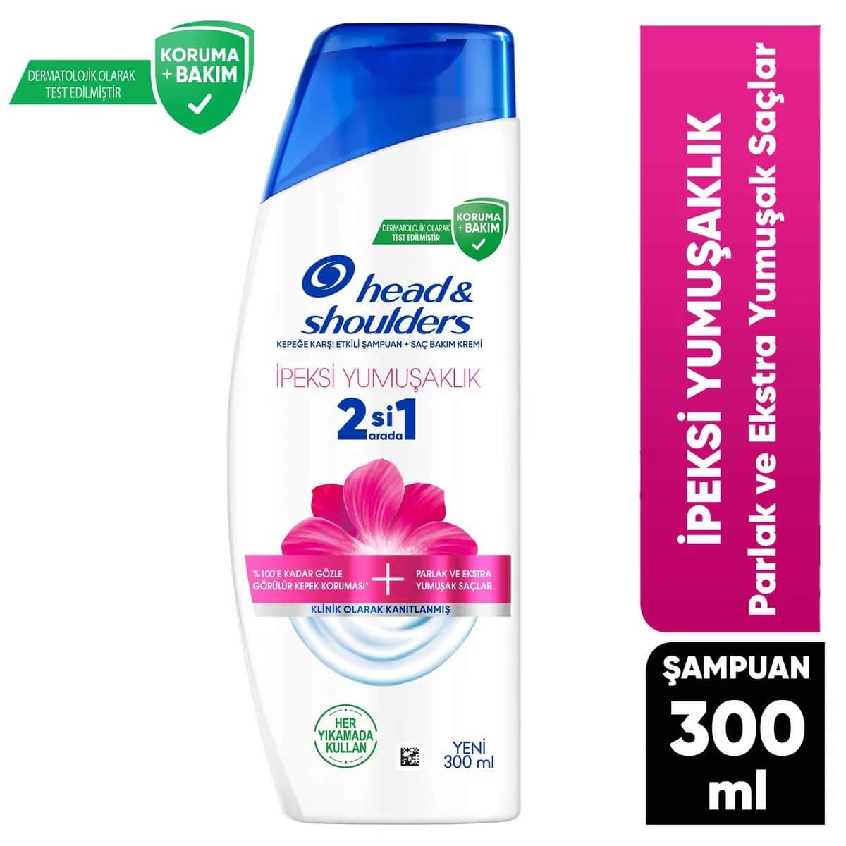 Head &amp; Shoulders شامبو هيد آند شولدرز نعومة الحرير ٢ في ١ ٣٠٠ مل