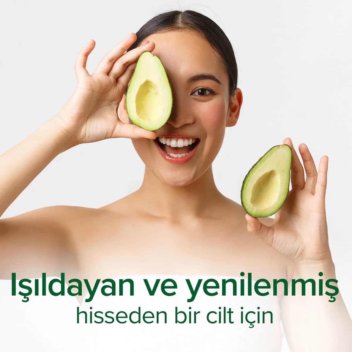 Palmolive بالموليف سكين راديانس بالأفوكادو والعسل 450 مل
