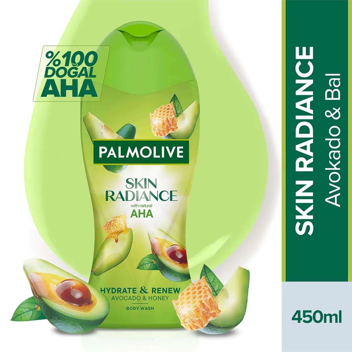 Palmolive بالموليف سكين راديانس بالأفوكادو والعسل 450 مل