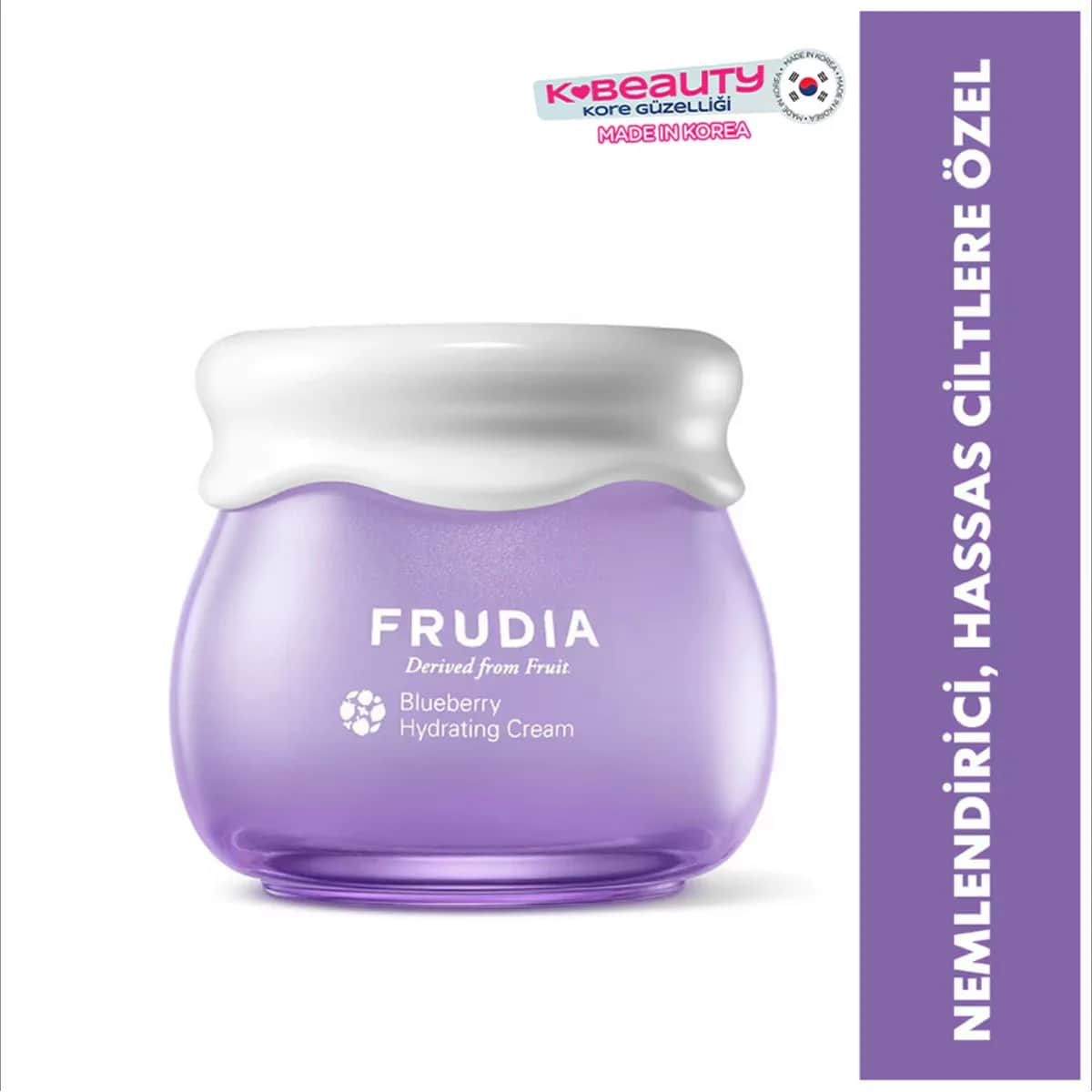Frudia كريم فروديا المرطب بالتوت الأزرق 55 جم