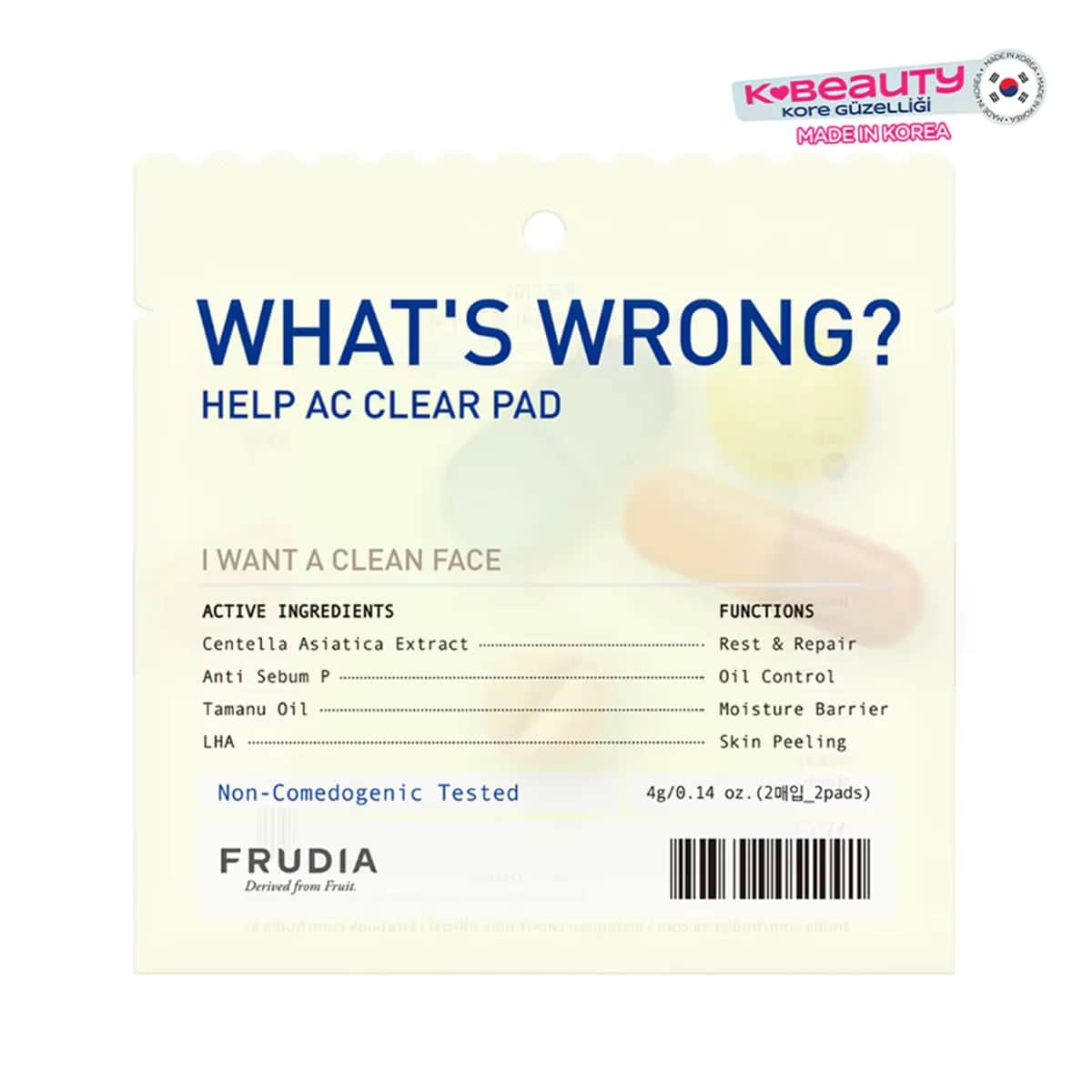 Frudia فوط تنقية الهواء من فروديا قطعتان