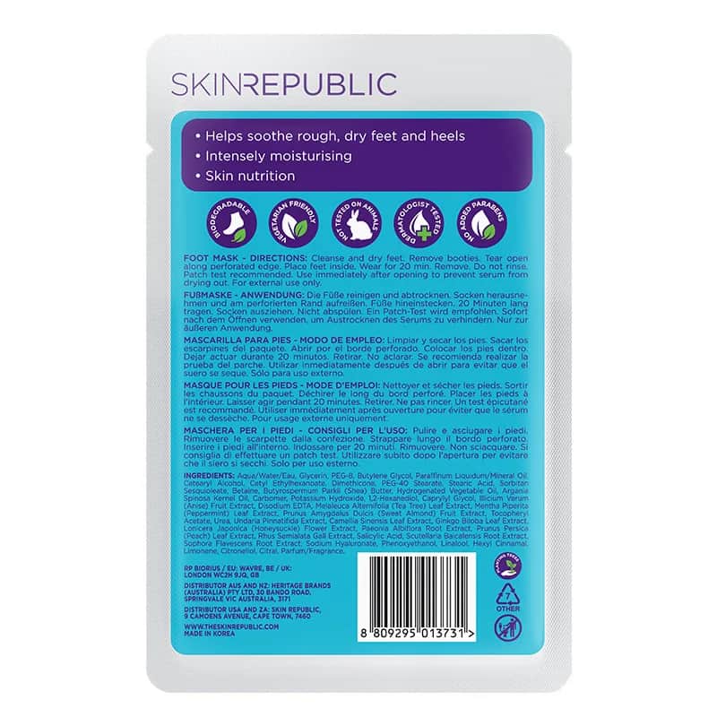 Skin Republic قناع إصلاح القدمين من سكين ريبابليك 18 جرام