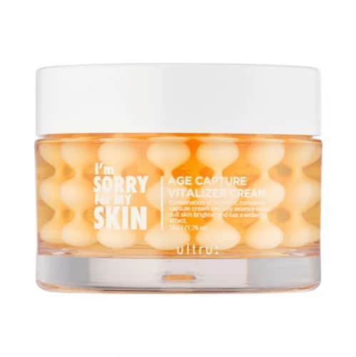 I'm Sorry For My Skin كريم فيتامين بي 5 و بي 3 ايم سوري فور ماي سكين  50 جرام