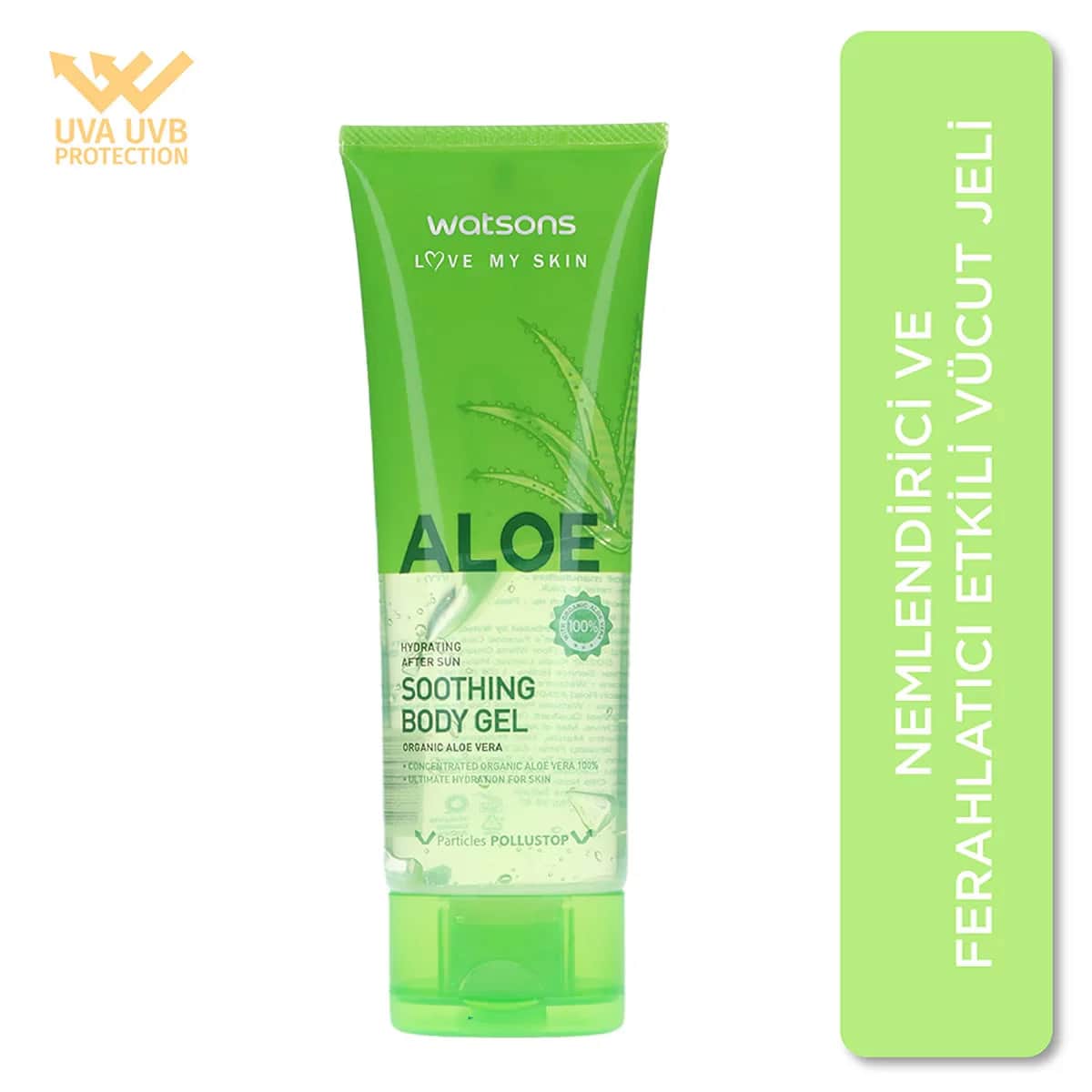 Watsons جل الجسم واتسونز بعد التعرض لأشعة الشمس بخلاصة الصبار 100 مل