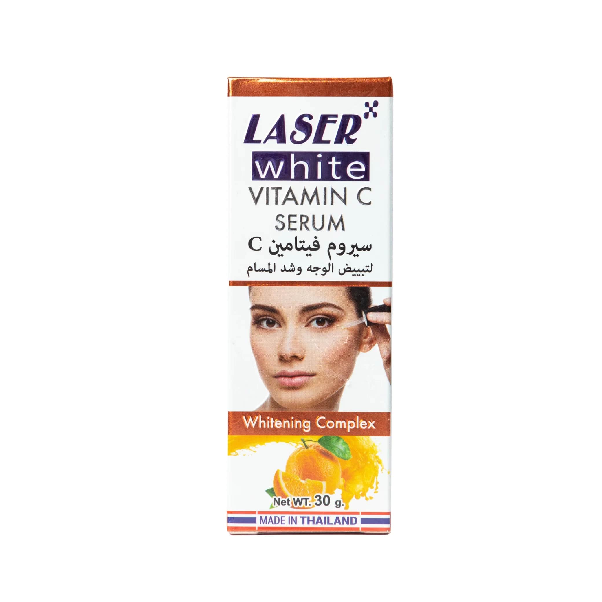 Laser White سيروم فيتامين سي لتبييض الوجه وشد المسام من  ليزر وايت 30 مل
