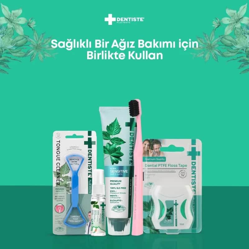 Dentiste معجون أسنان دينتيست سينسيتيف نايت تايم 100 غرام