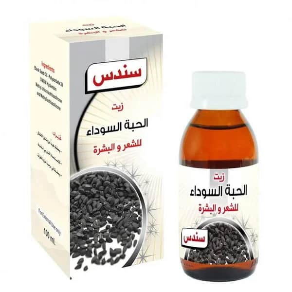 Sundus زيت الحبة السوداء من سندس , 100 مل