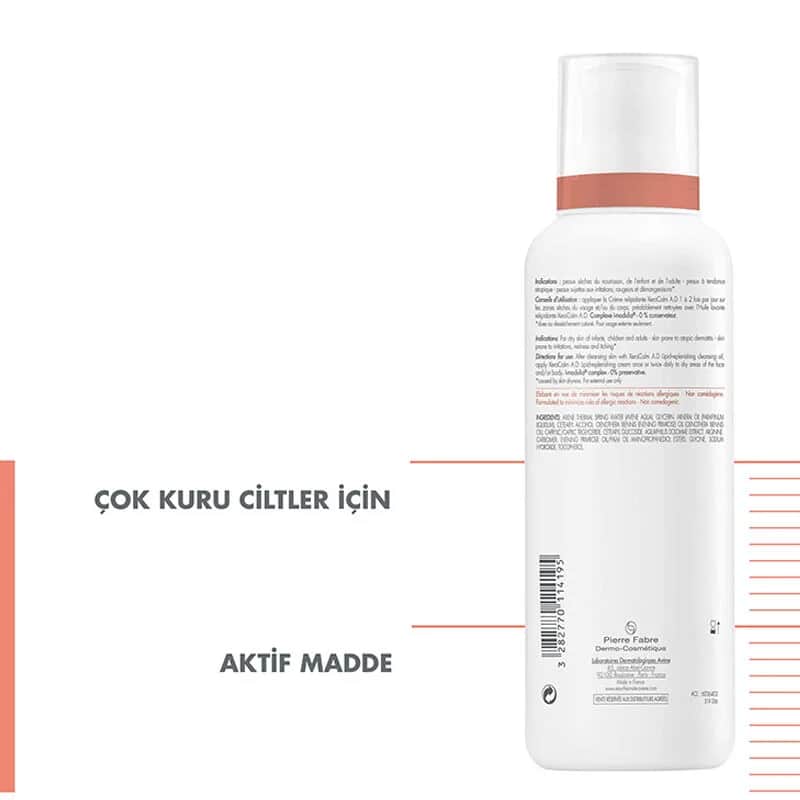 Крем увлажняющий Avene Xeracalm A.d 400 мл