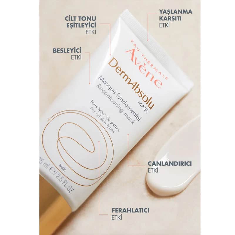 Маска для лица Avene Dermabsolu Ревитализирующая 75 мл