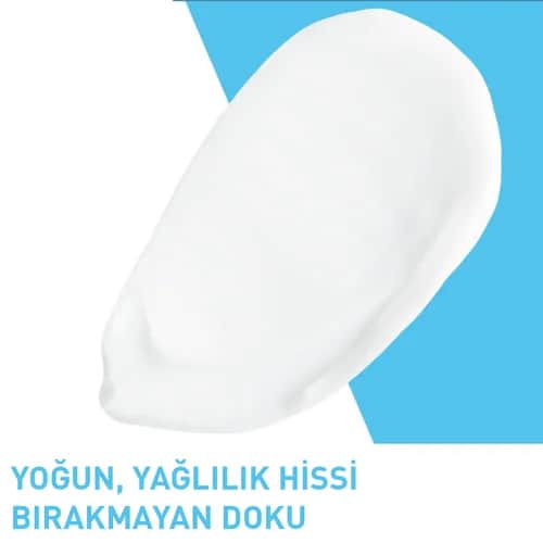 Cerave كريم تجديد القدمين سيرافي سا 88 مل