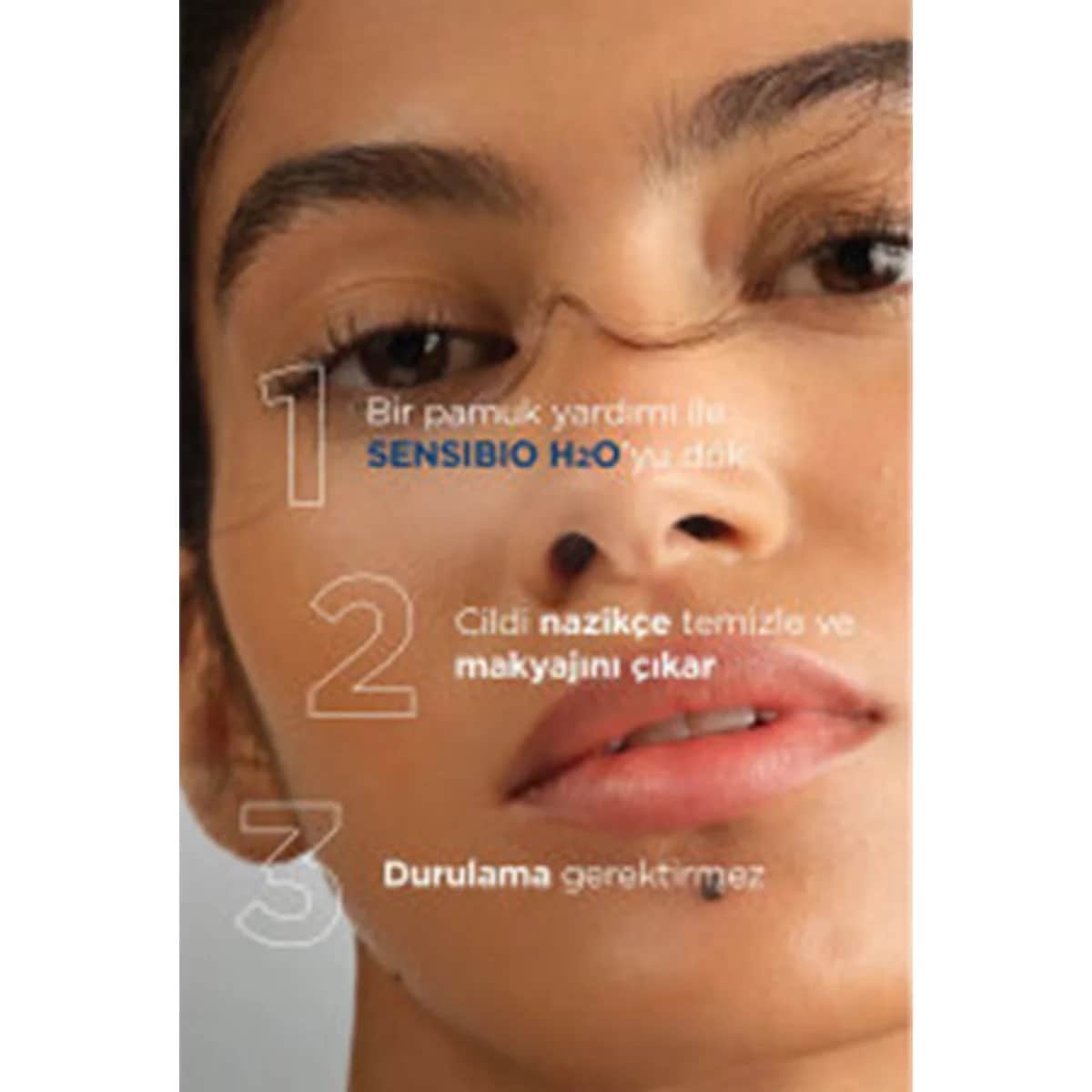 Bioderma بيوديرما سينسيبيو إتش 2 أو مزيل للمكياج والوجه 500 مل