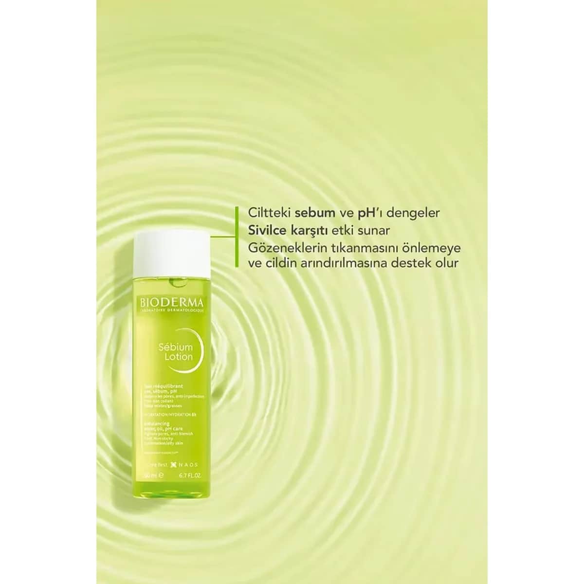 Лосьон для сужения пор Bioderma Sebium 200 мл