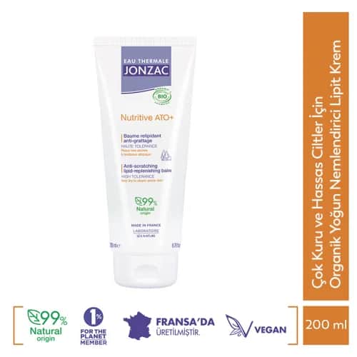 Крем для лица Jonzac Nutritive Ap+ 200 мл
