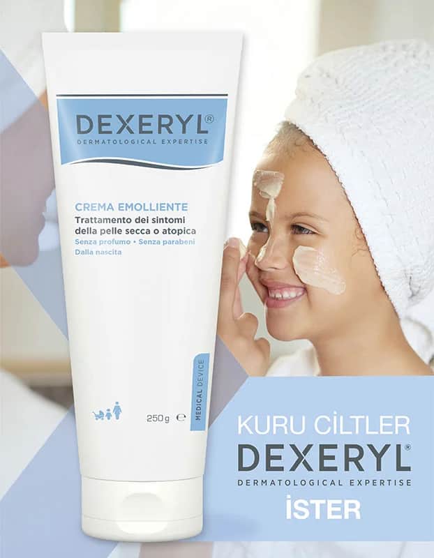 Dexeryl كريم ديكسيريل المرطب 250 جرام