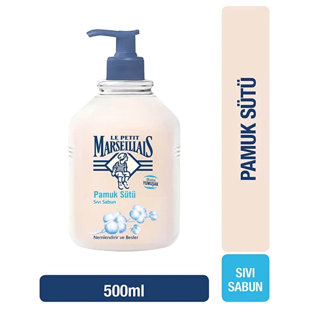 Жидкое мыло Le Petit Marseillais с молоком хлопка 500 мл
