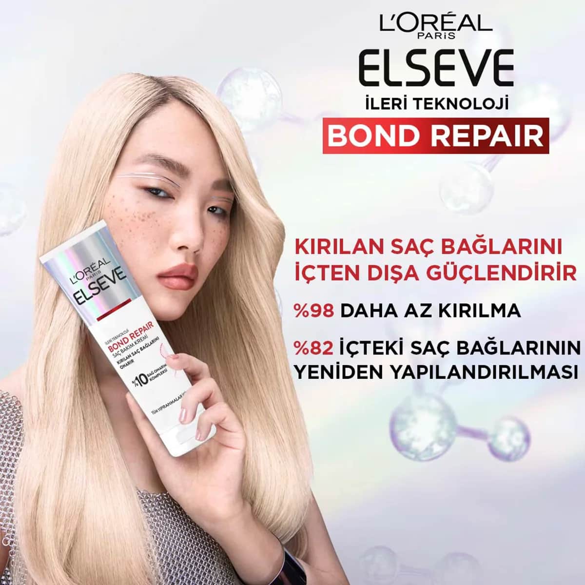 Кондиционер для волос L'Oréal Paris Elseve Bond Repair 150 мл