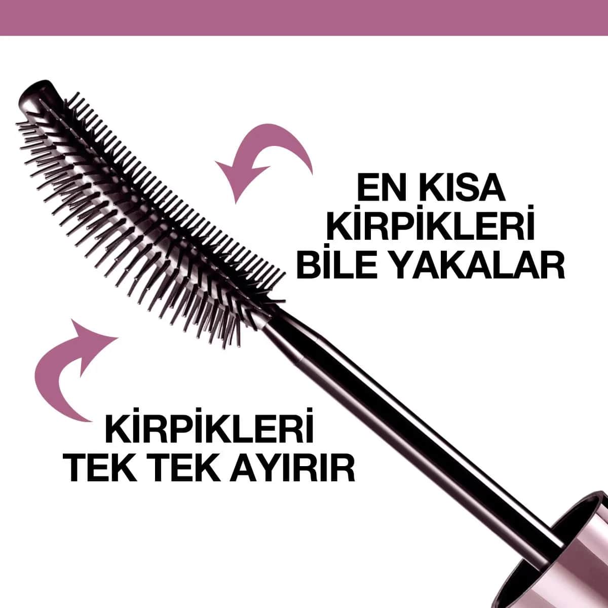 Maybelline ماسكارا مايبيلين نيويورك لاش سينسيشنال السوداء بتأثير المروحة
