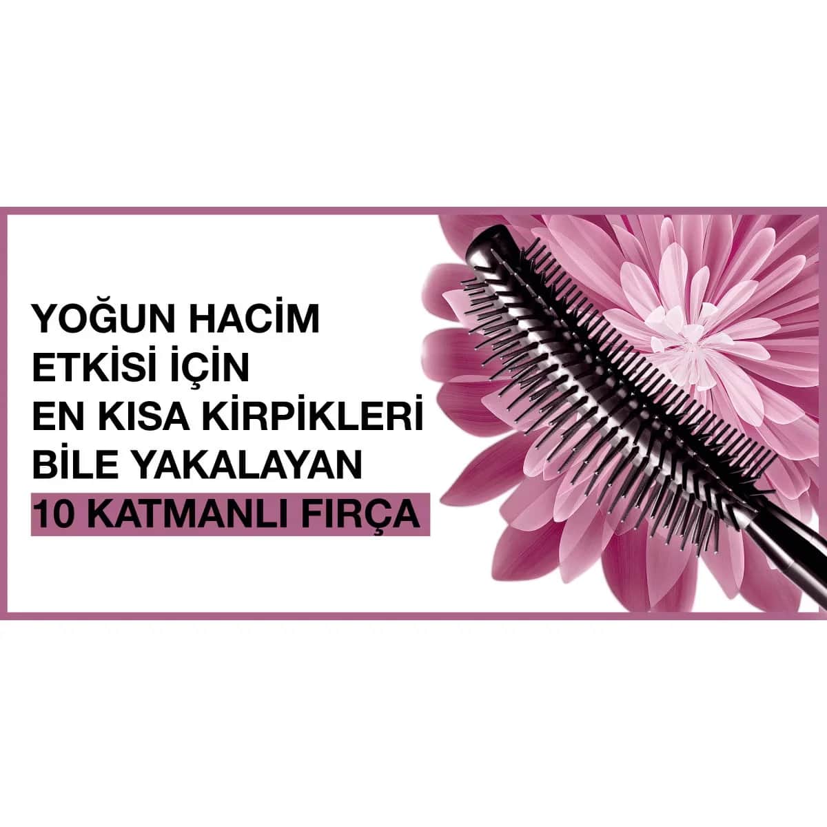 Maybelline ماسكارا مايبيلين نيويورك لاش سينسيشنال السوداء بتأثير المروحة