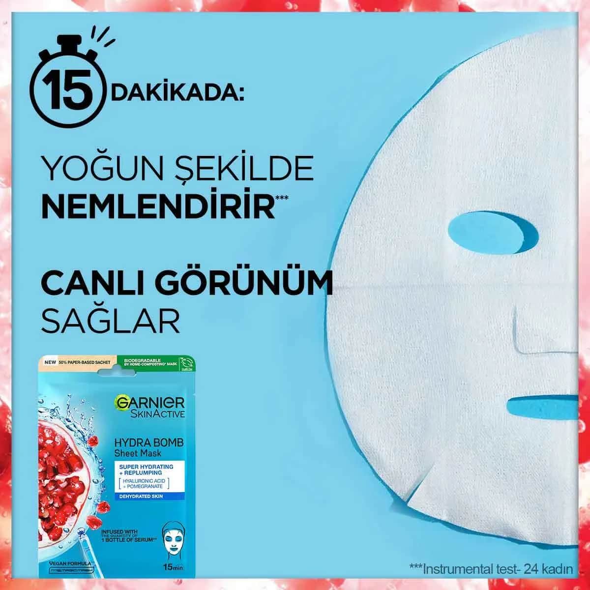Garnier قناع غارنييه مويستشر بومب المنعش للشفاه 28 جم