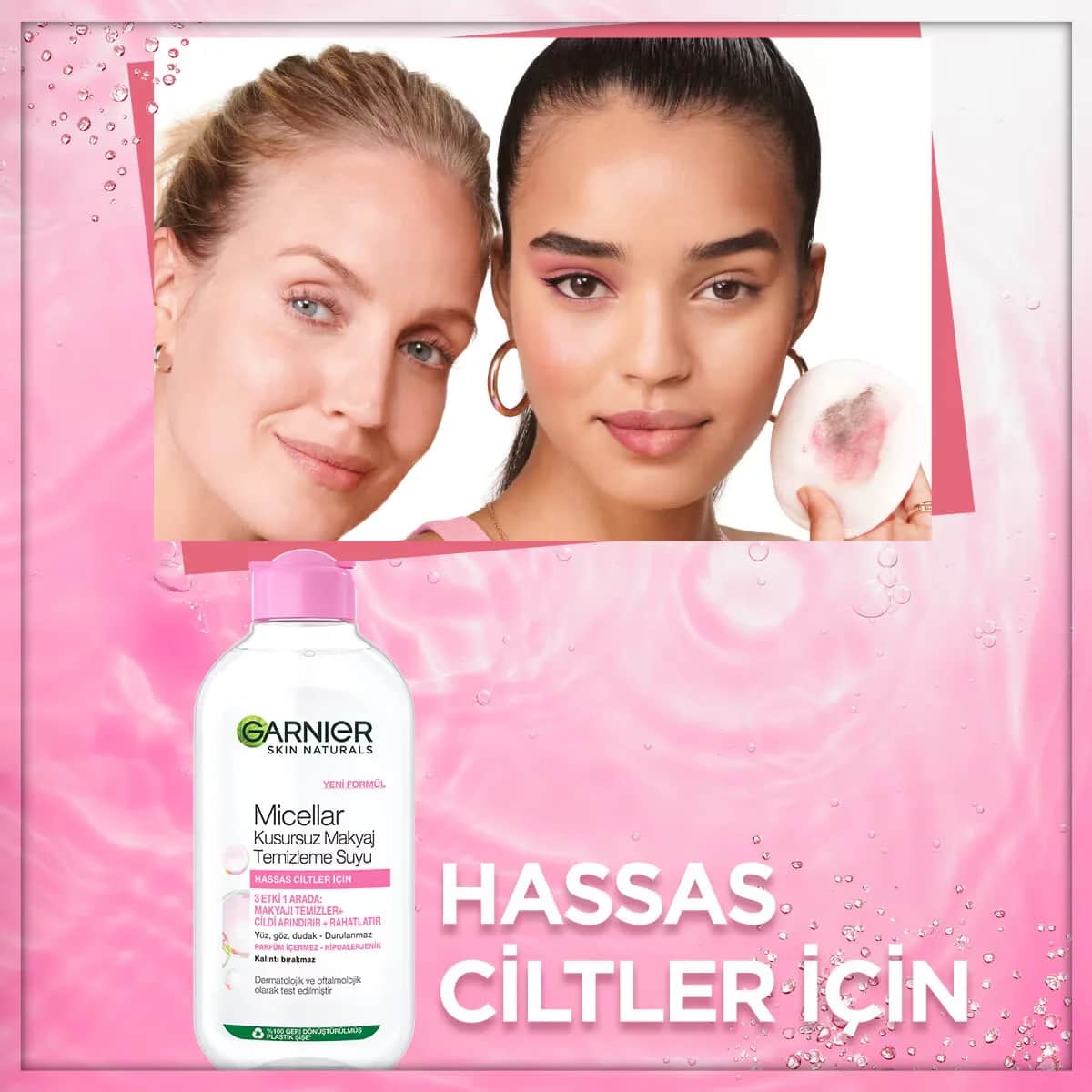 Garnier غارنييه ميسيلار بيرفكت مزيل المكياج المائي 200 مل