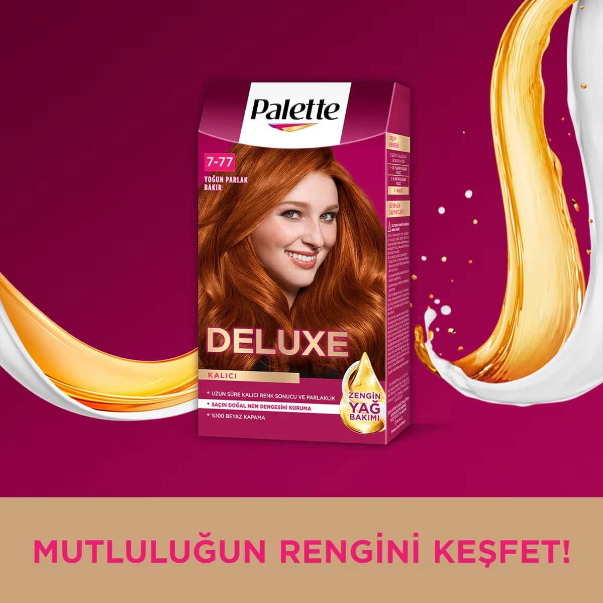 Краска для волос Palette Deluxe Интенсивный Яркий Медь № 7-77 50 мл