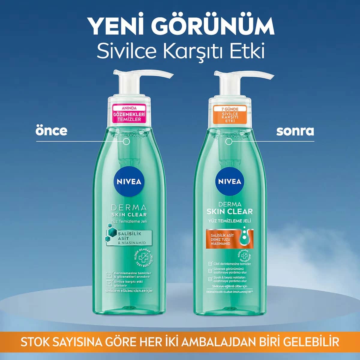 NIVEA جل تنظيف الوجه ديرما سكين كلير من نيفيا 150 مل