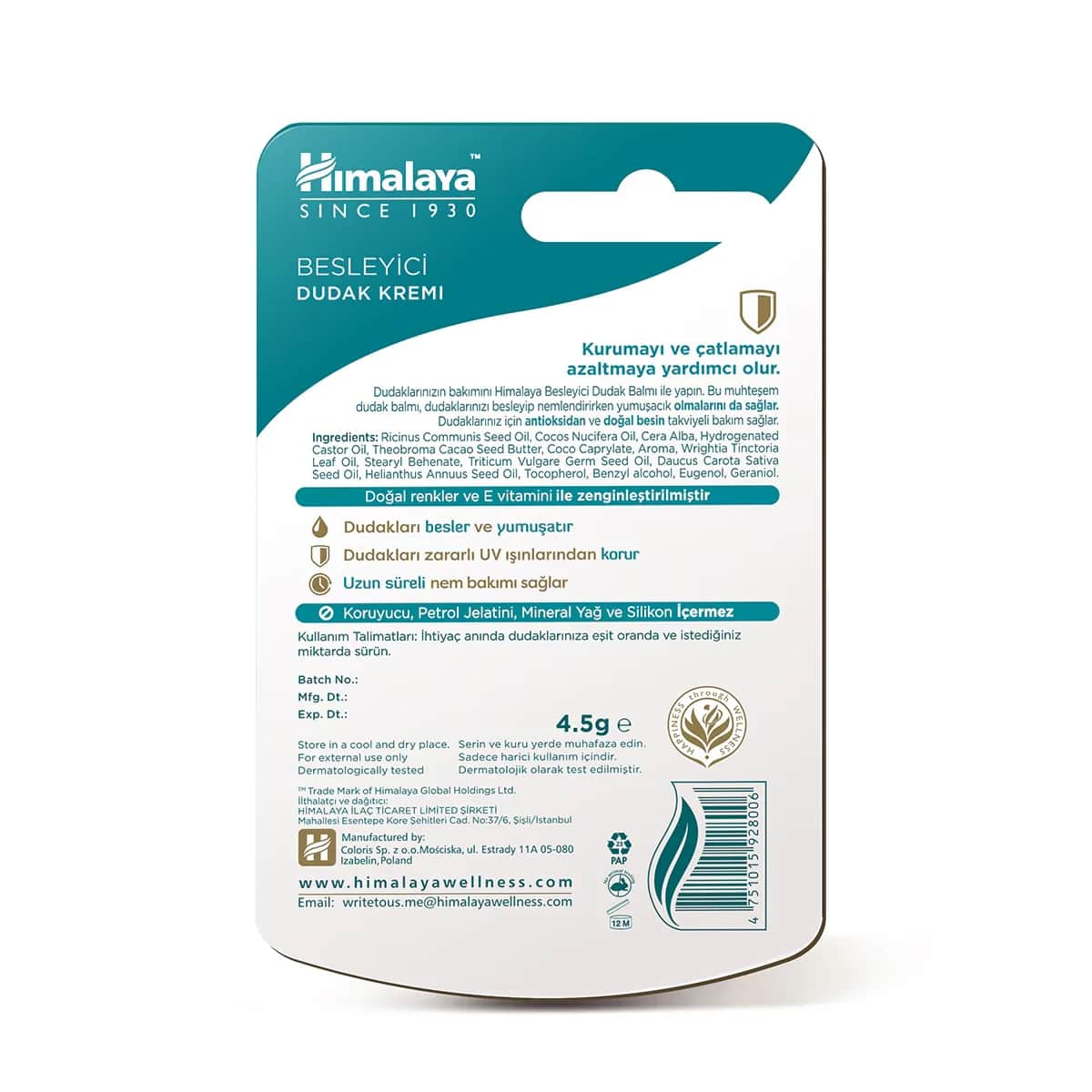 Himalaya مرطب شفاه هيمالايا المغذي 4.5 جرام