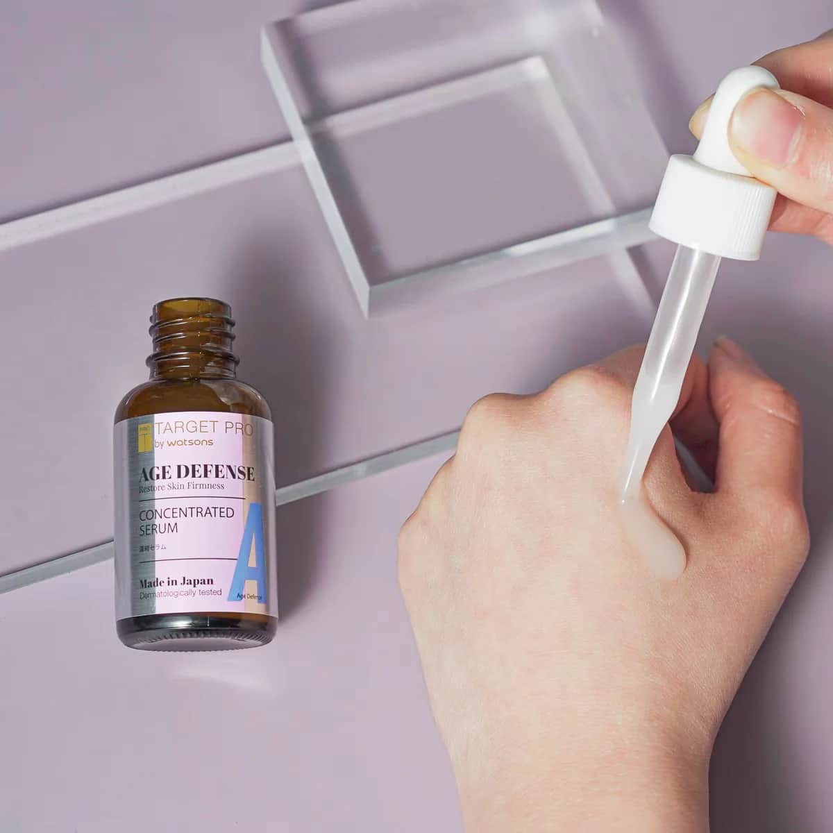 Watsons سيروم تارجت برو باي واتسونز المضاد للشيخوخة، 30 مل