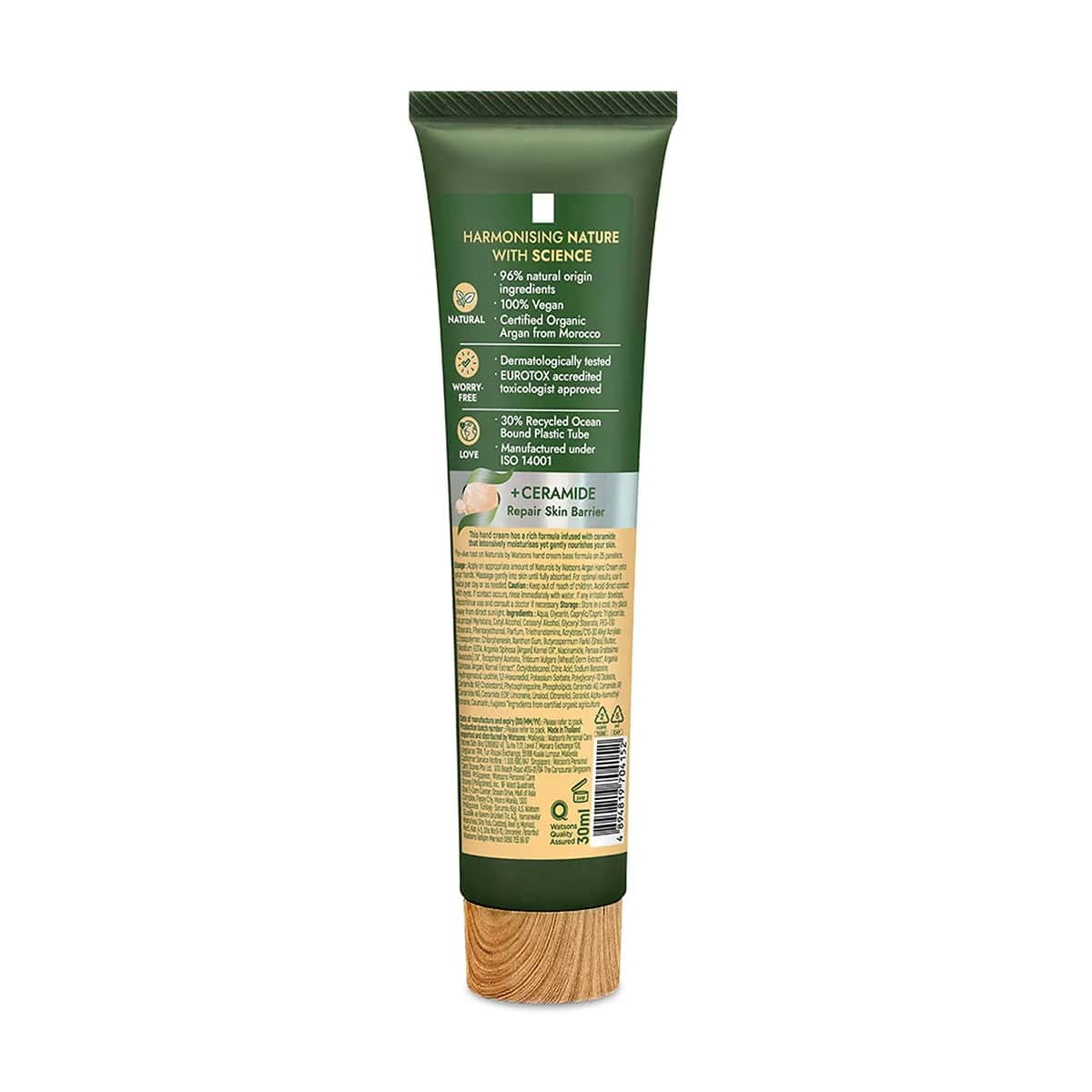 Naturals By Watsons Argan Handcreme 30ml
