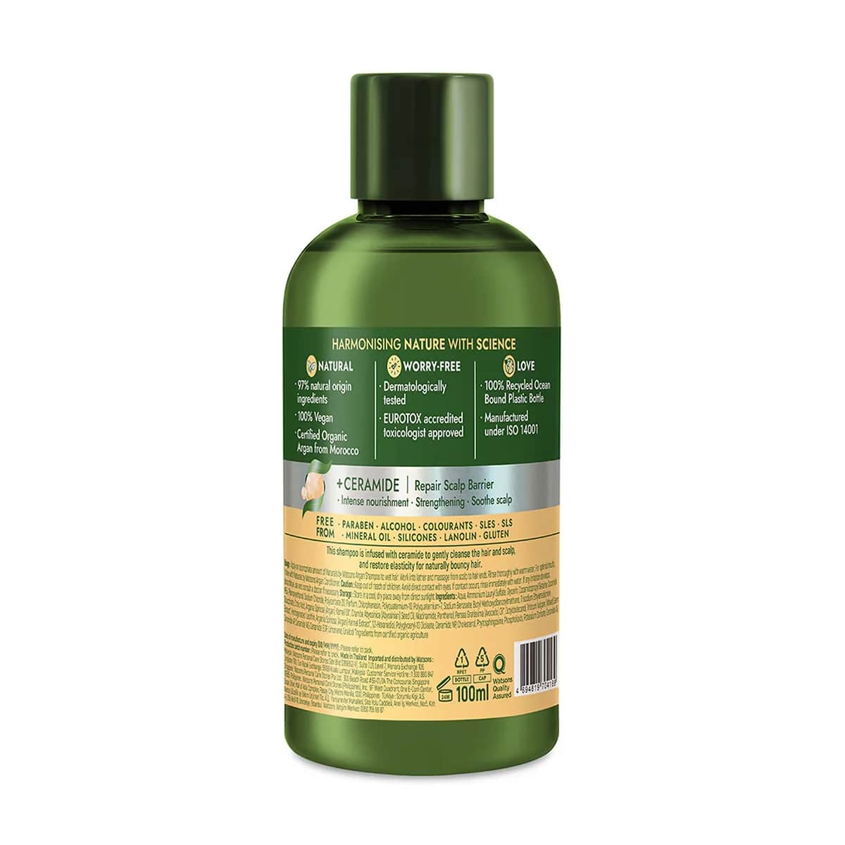 Naturals By Watsons Argan Shampoo 100 ml