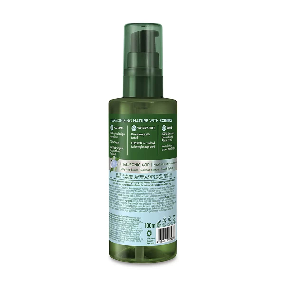 Naturals By Watsons Kokosnuss-Haarserum 100ml