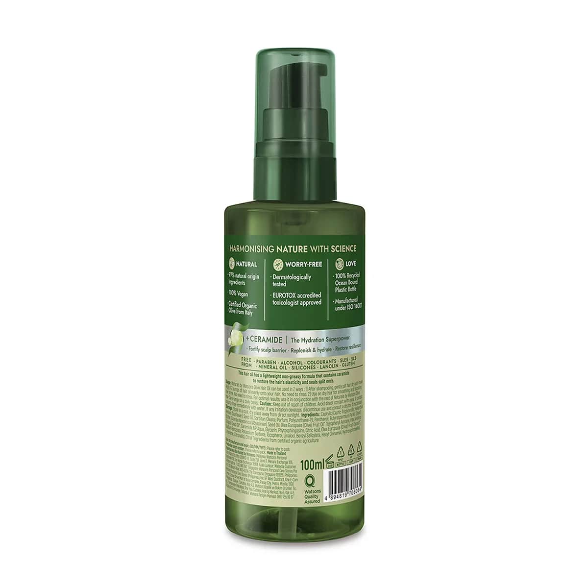 Naturals By Watsons 100ml Olivenhaarlotion - Nährend &amp; Hydrierend