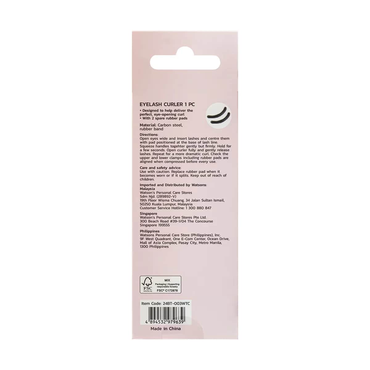 Щипцы для завивки ресниц Watsons от Watsons