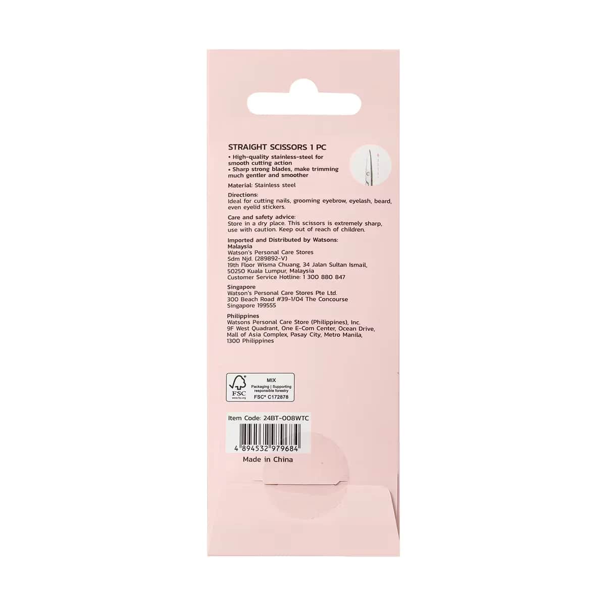 Watsons Scissors