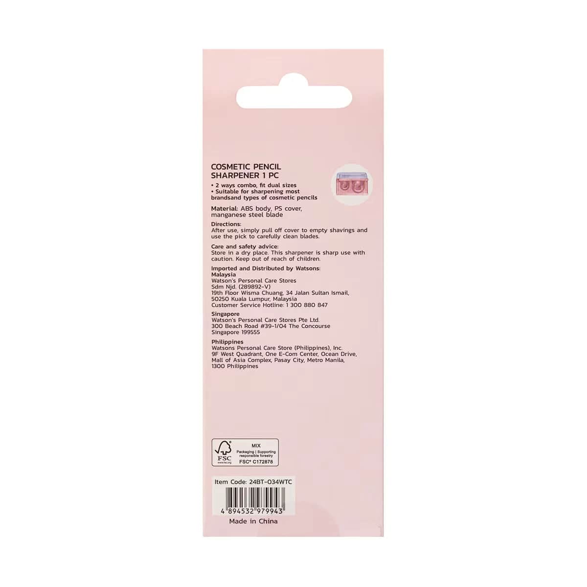 Watsons Premium Anspitzer - Präzision &amp; Langlebigkeit