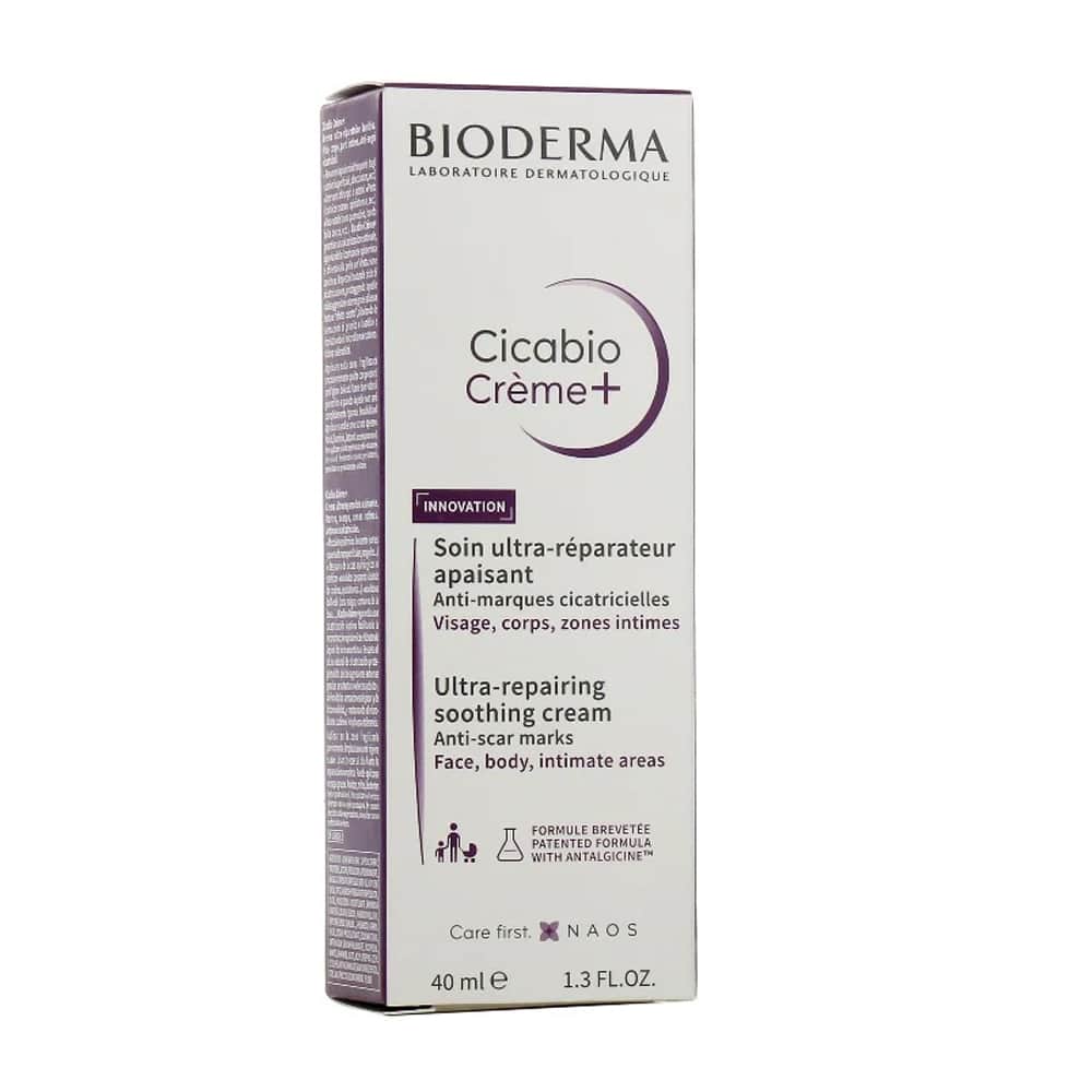 Bioderma Atoderm Repairing Smooth Cream - 40 ml